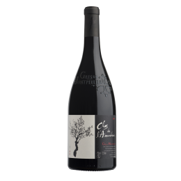Amandaie Rouge 2021